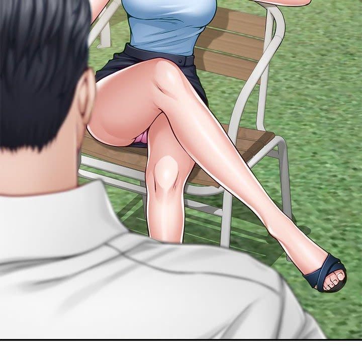 极乐之神第17話