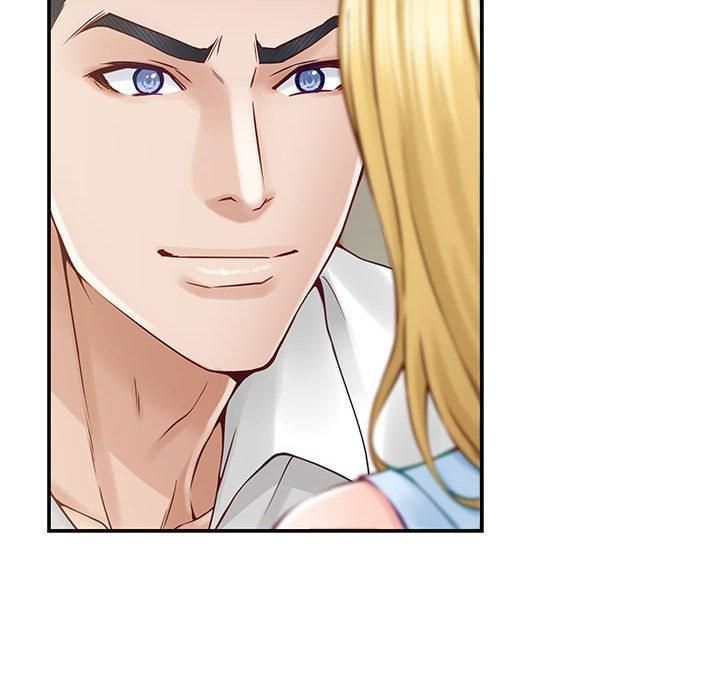 极乐之神第17話