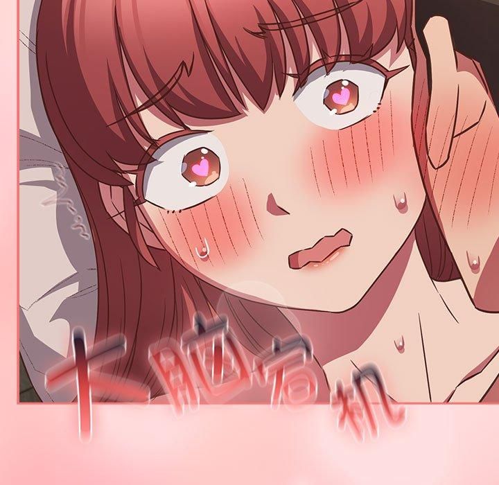 受害者联盟第50話