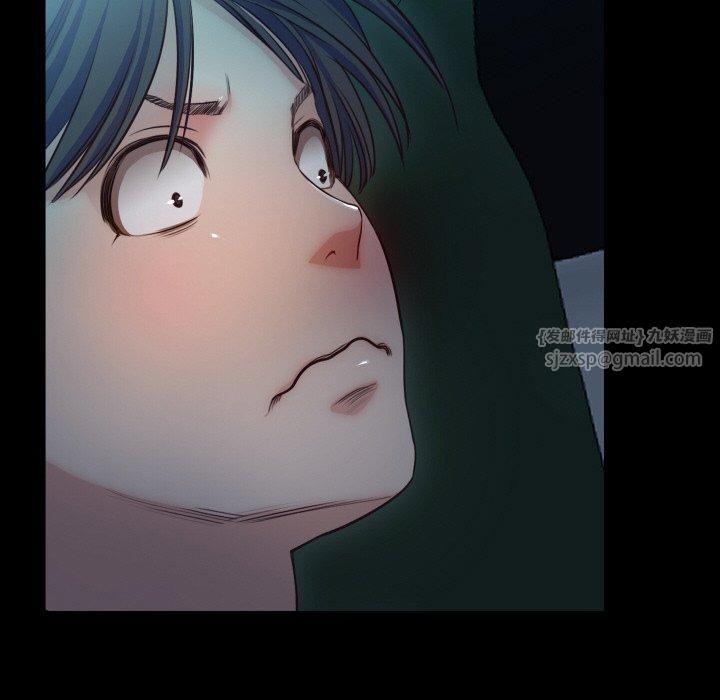 甜蜜的假期第15話