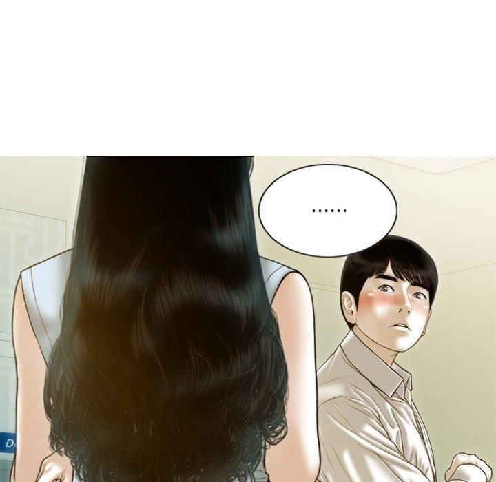 不可抗拒的吸引第30話