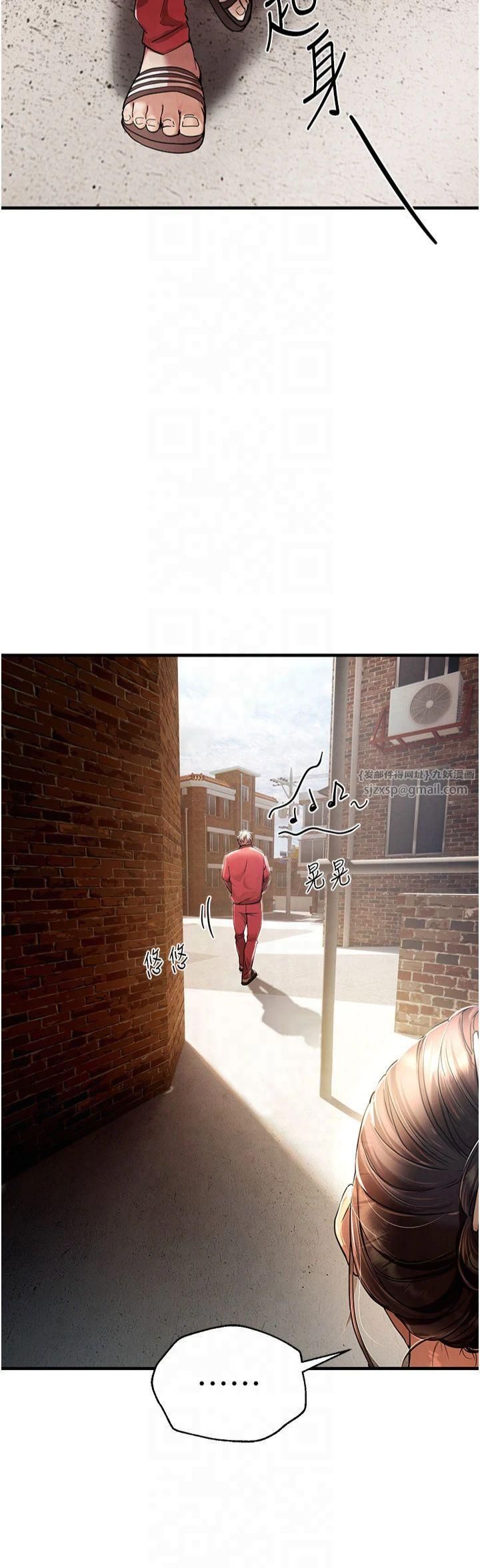 BeautifulDays第1话-强制裸露的乐趣