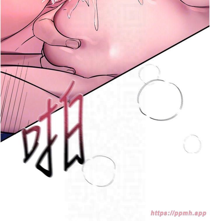 BeautifulDays第4话-妳现在的表情超淫荡的