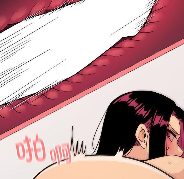 缺德邻居难相处第7話