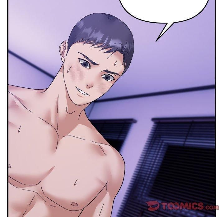 邻居跑路中第16話