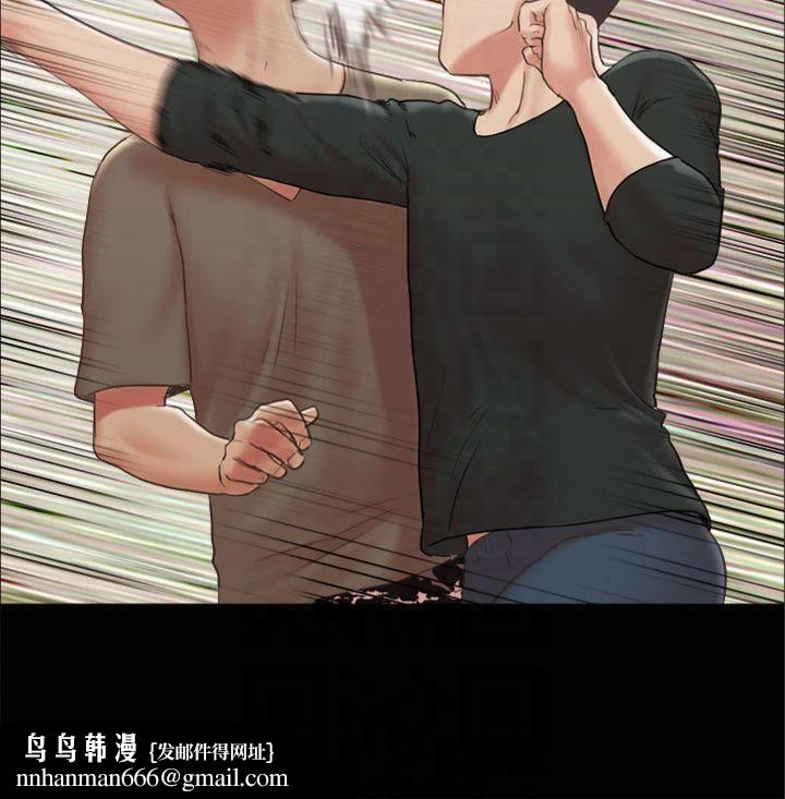 协议换爱(无码版)第87話-在外面做更興奮…