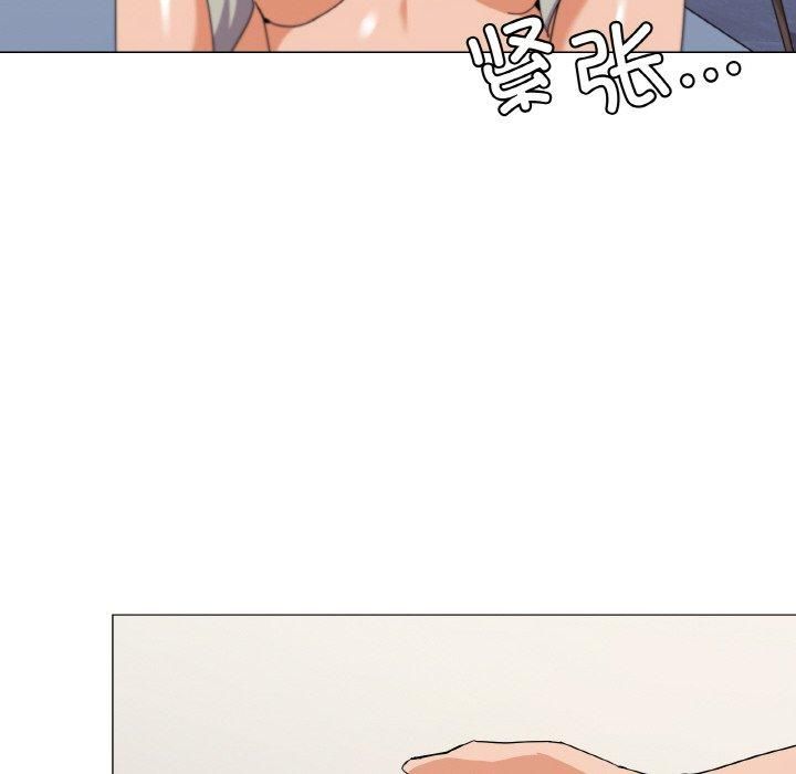 家人之间这样不好吧第20話