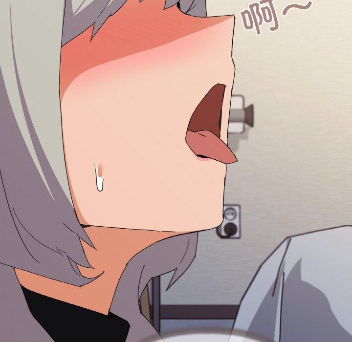 家人之间这样不好吧第20話