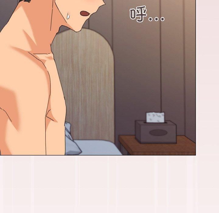 家人之间这样不好吧第20話