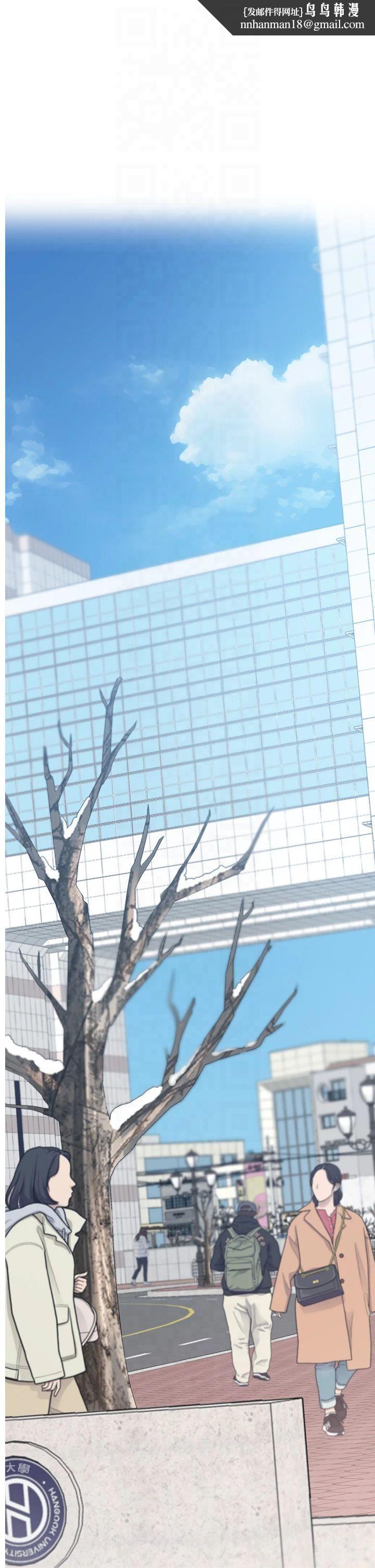 同居上下舖第104話最終話-攜手下半生的人