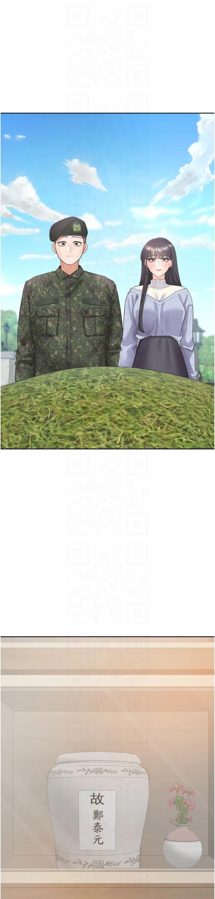 同居上下舖第104話最終話-攜手下半生的人