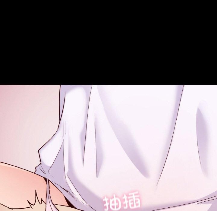 在学校达咩!第39話