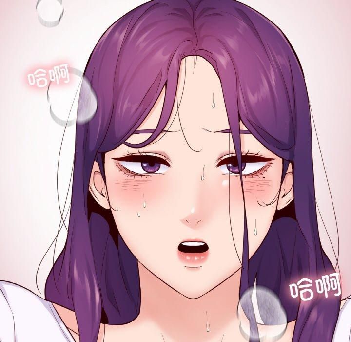 在学校达咩!第39話