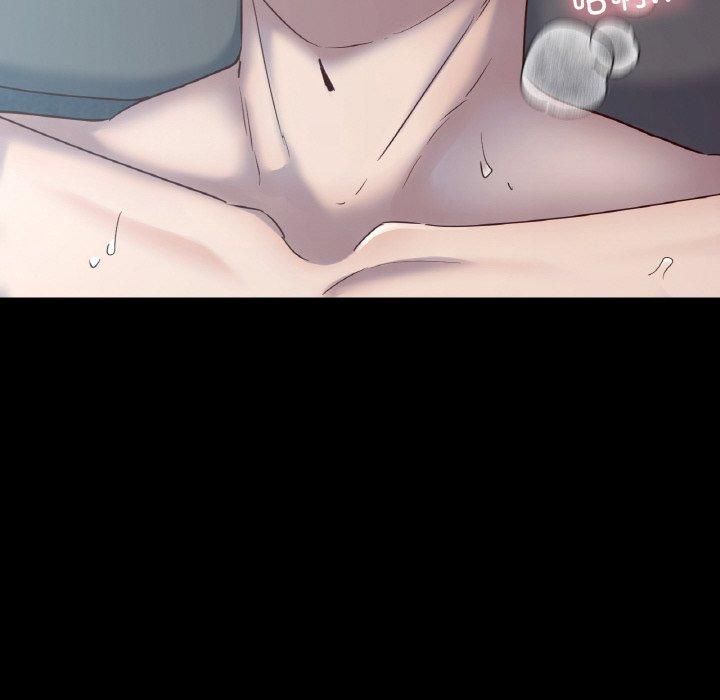 在学校达咩！第39話