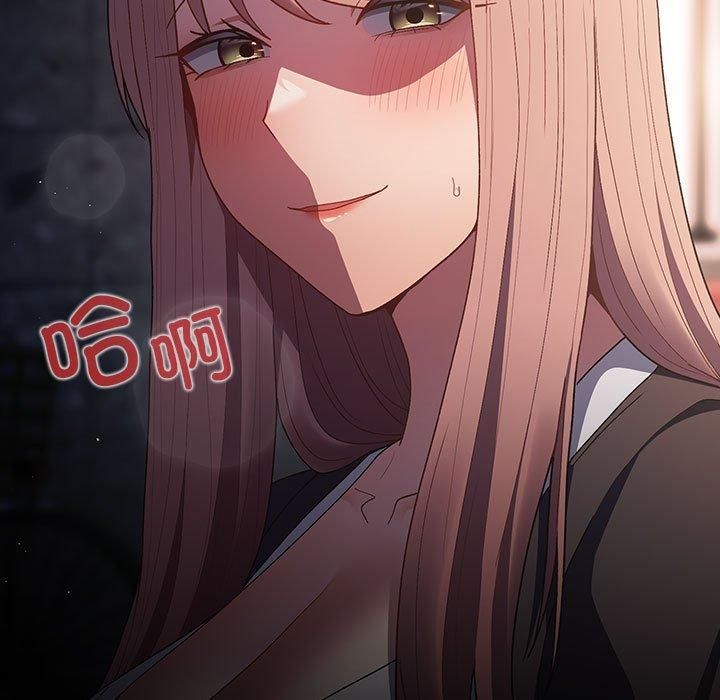 游戏规则我来定第74話