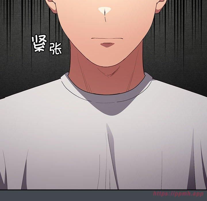 游戏规则我来定第74話