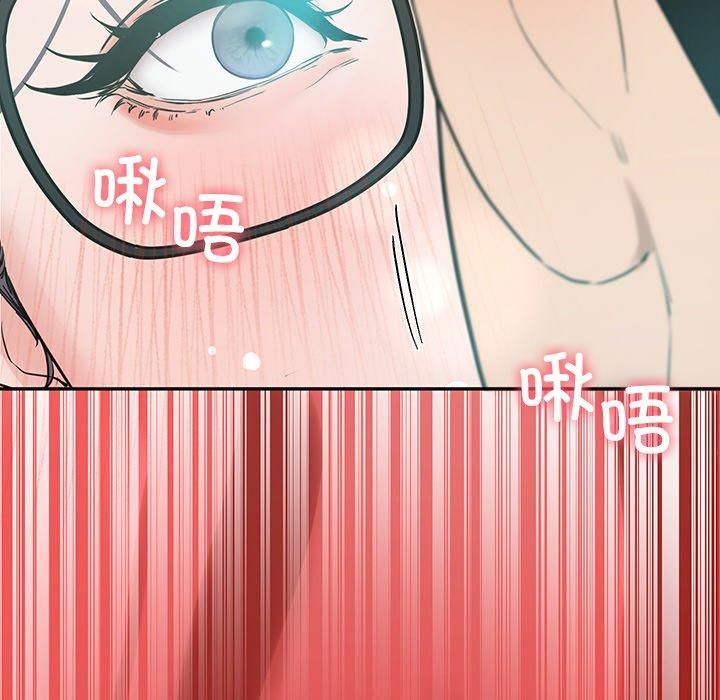 后宫之王第8話