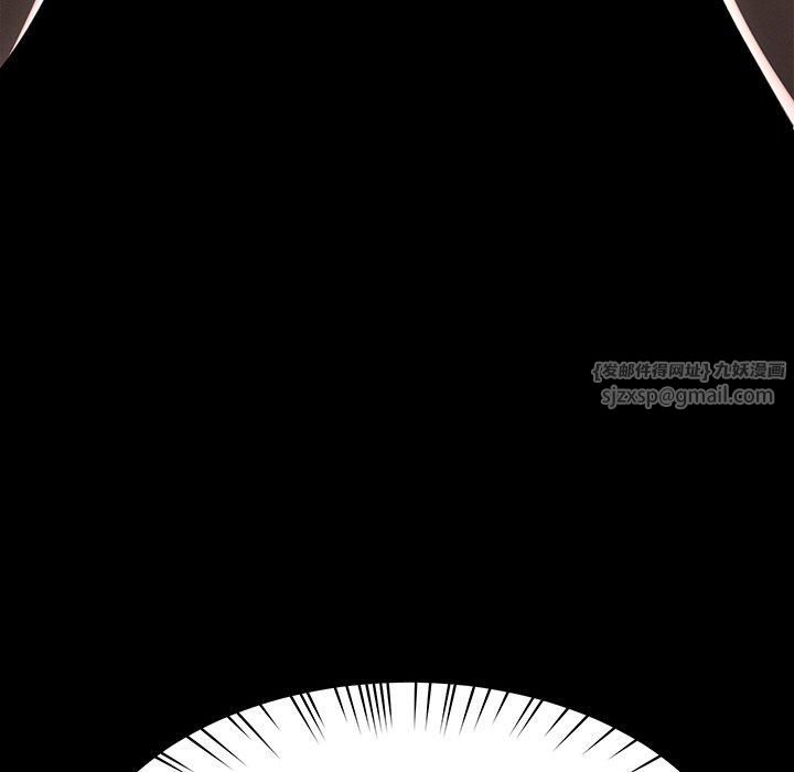 后宫之王第8話