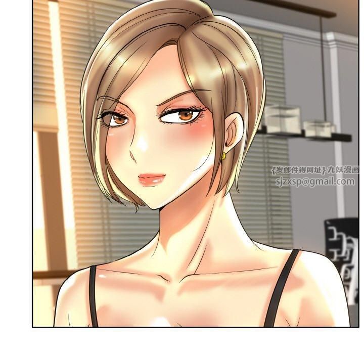 一杆入洞第43話