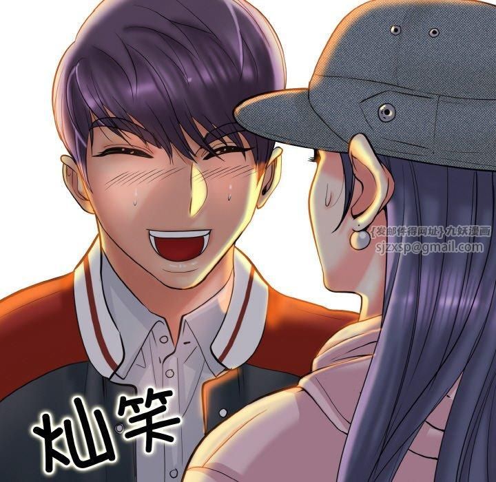 一杆入洞第43話