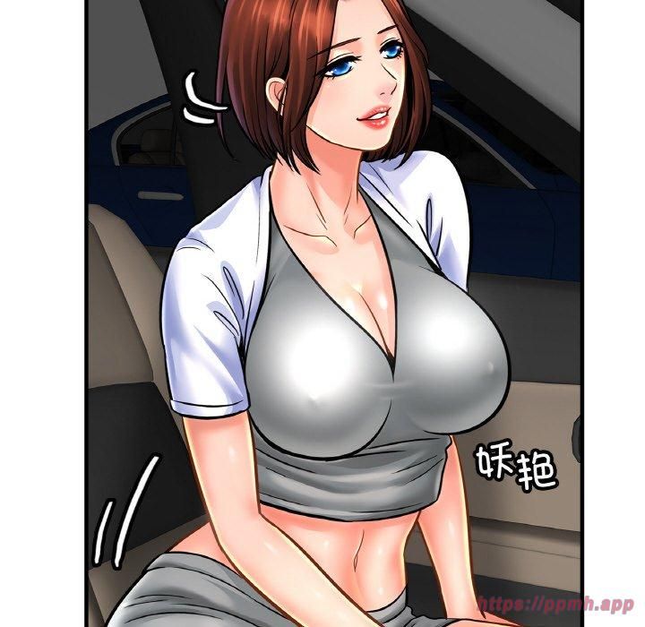 亲密一家人第55話