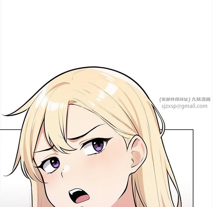 情侣游戏第15話