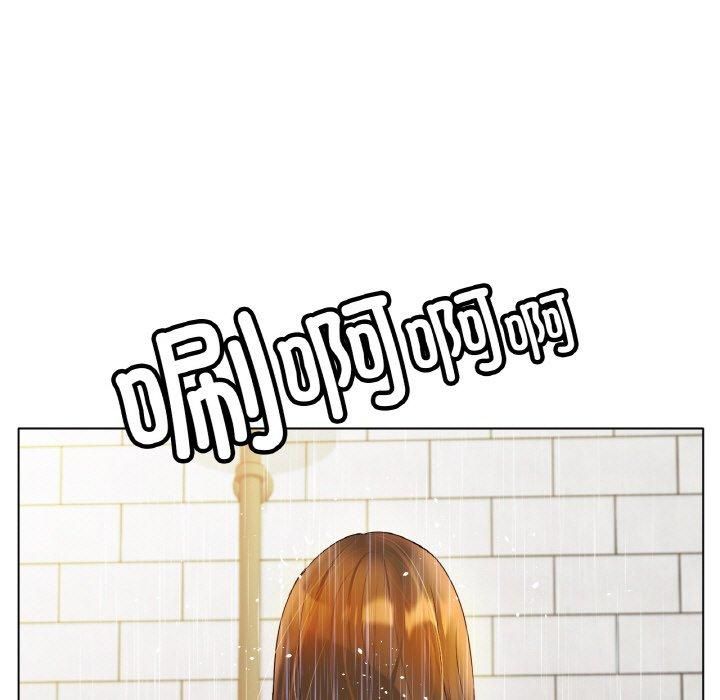 冰上恋人第47話