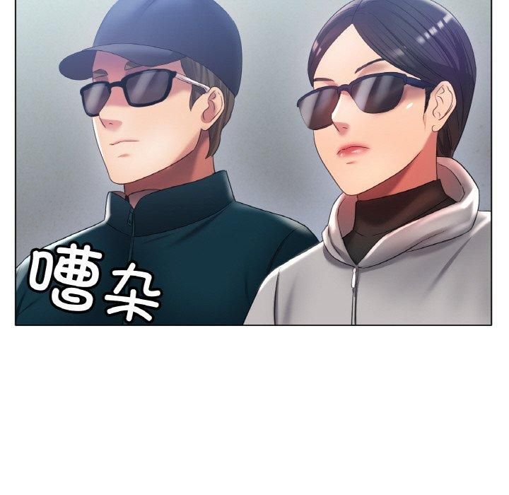 冰上恋人第47話