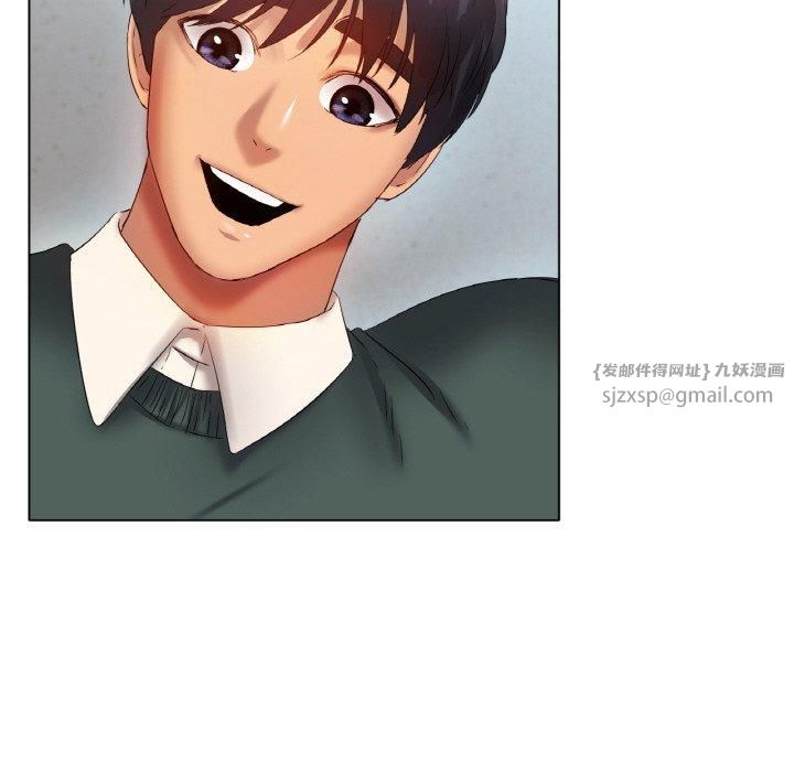 冰上恋人第47話