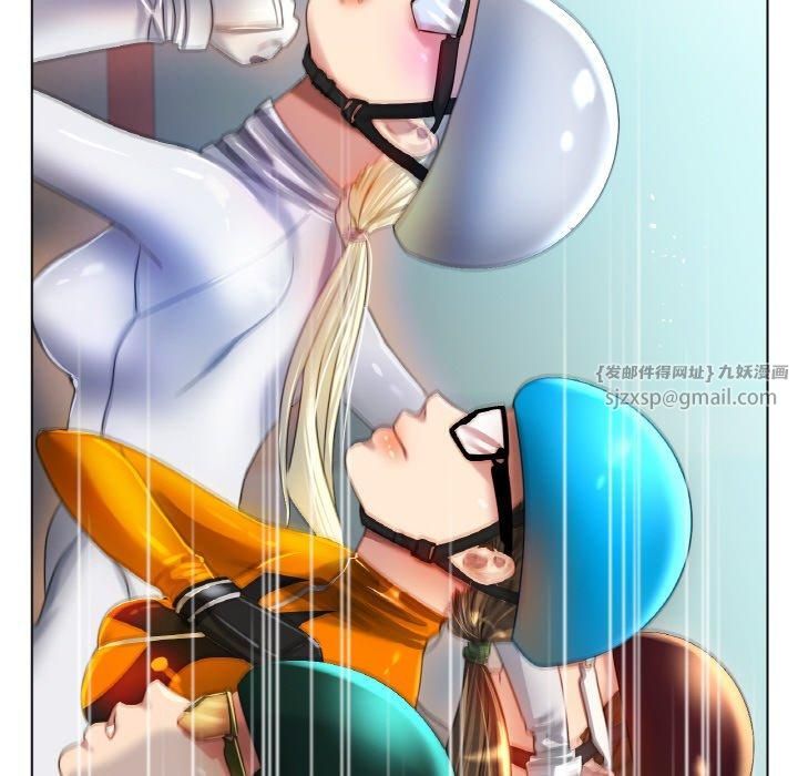 冰上恋人第47話