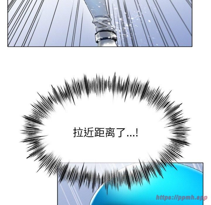 冰上恋人第47話