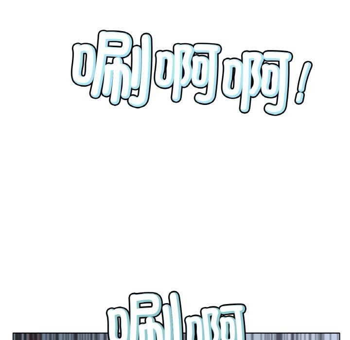 冰上恋人第47話