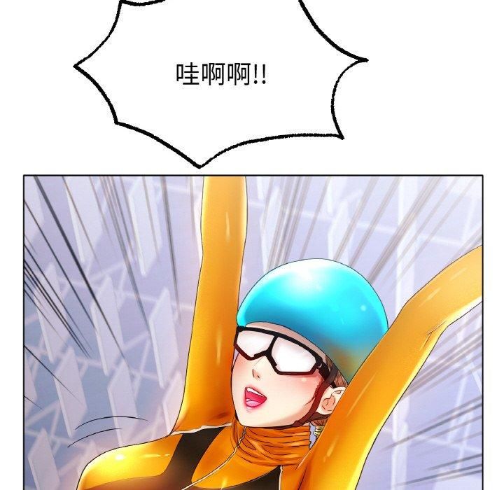 冰上恋人第47話