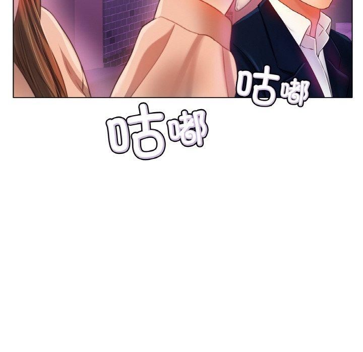 冰上恋人第47話