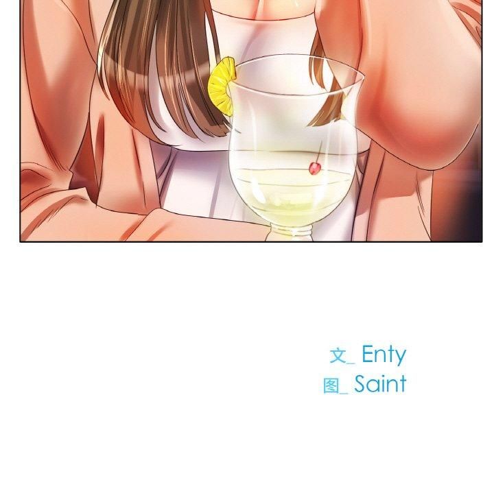 冰上恋人第47話