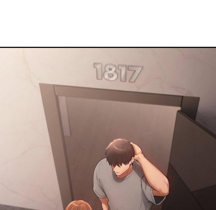 居委会的秘密第5話