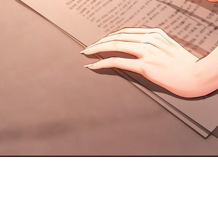 居委会的秘密第5話