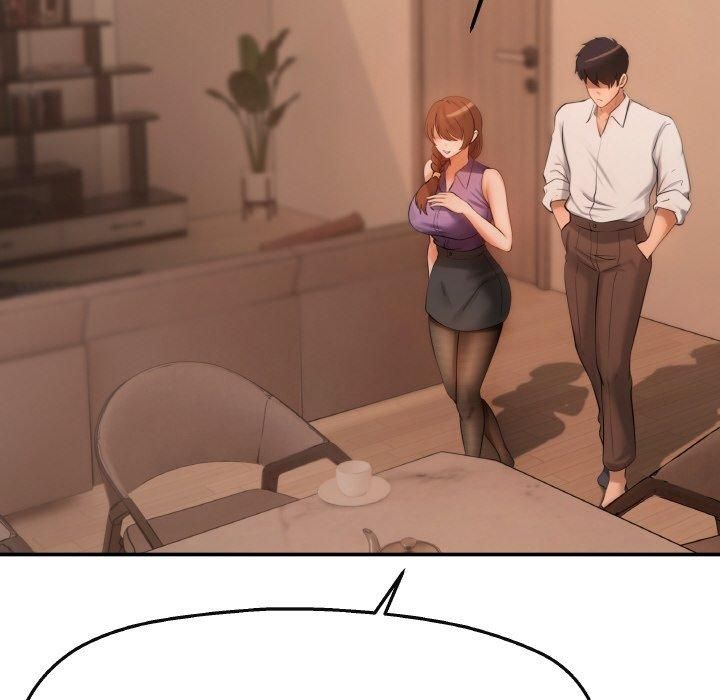 居委会的秘密第5話