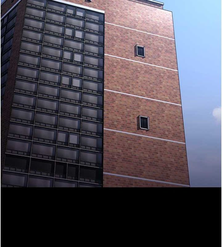 痴汉成瘾第102話-誤入美鮑陷阱