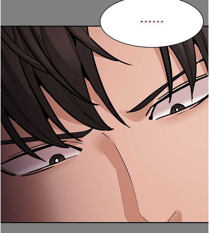 痴汉成瘾第102話-誤入美鮑陷阱