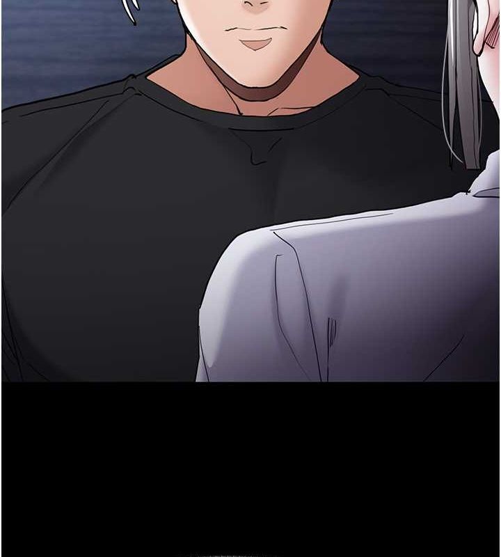 痴汉成瘾第102話-誤入美鮑陷阱