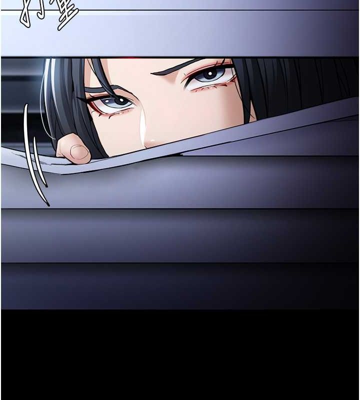 痴汉成瘾第102話-誤入美鮑陷阱