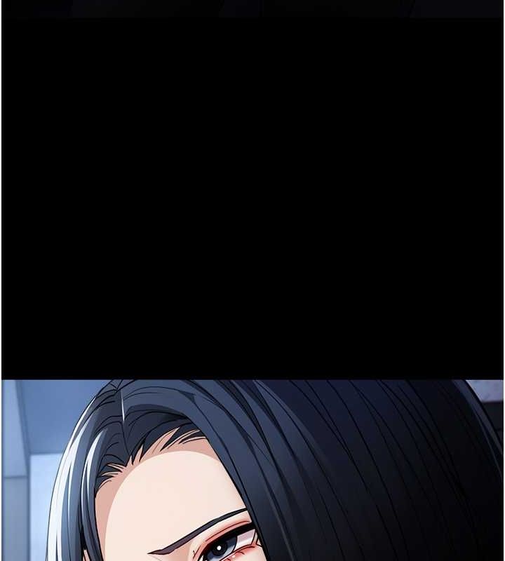 痴汉成瘾第102話-誤入美鮑陷阱