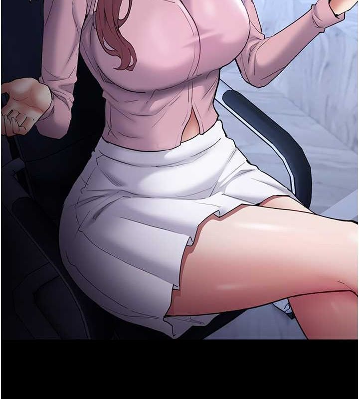 痴汉成瘾第102話-誤入美鮑陷阱