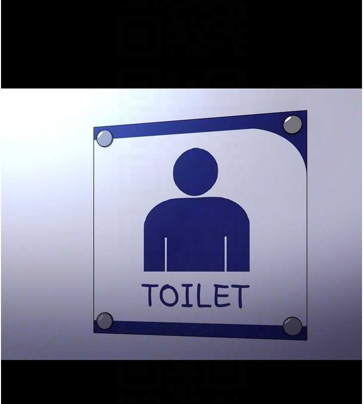 痴汉成瘾第102話-誤入美鮑陷阱