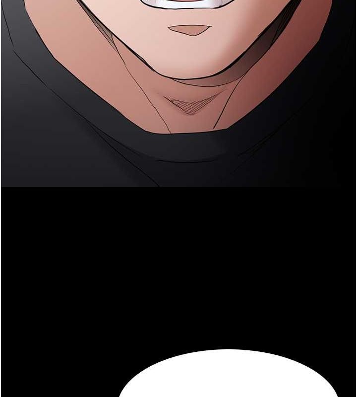 痴汉成瘾第102話-誤入美鮑陷阱