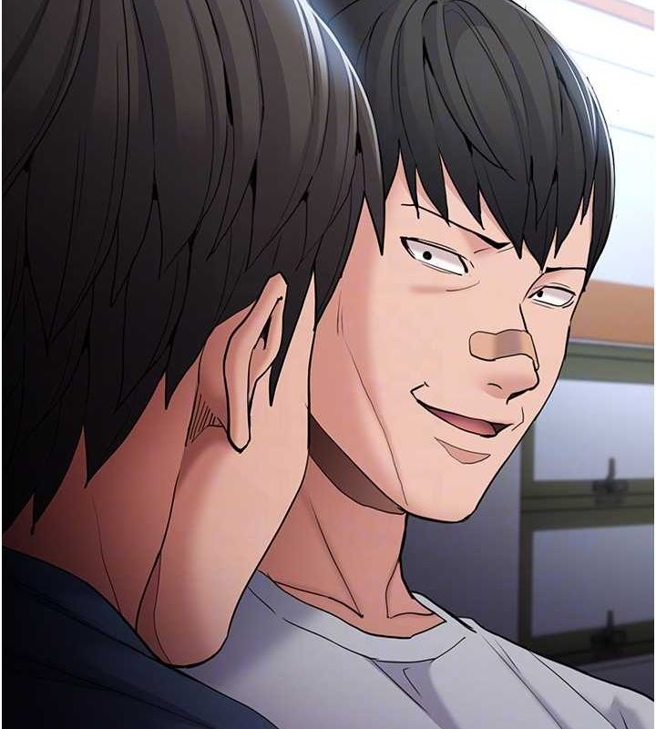 痴汉成瘾第102話-誤入美鮑陷阱