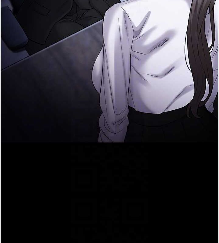 痴汉成瘾第102話-誤入美鮑陷阱