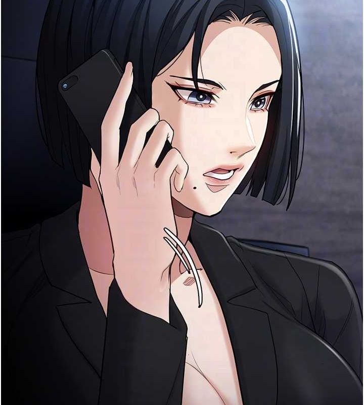 痴汉成瘾第102話-誤入美鮑陷阱