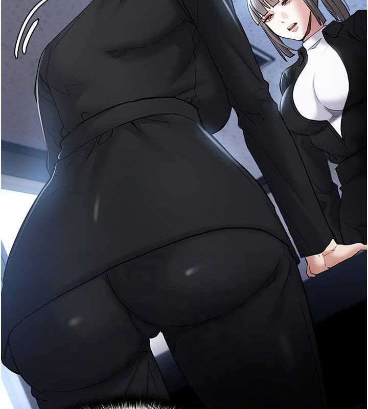 痴汉成瘾第102話-誤入美鮑陷阱